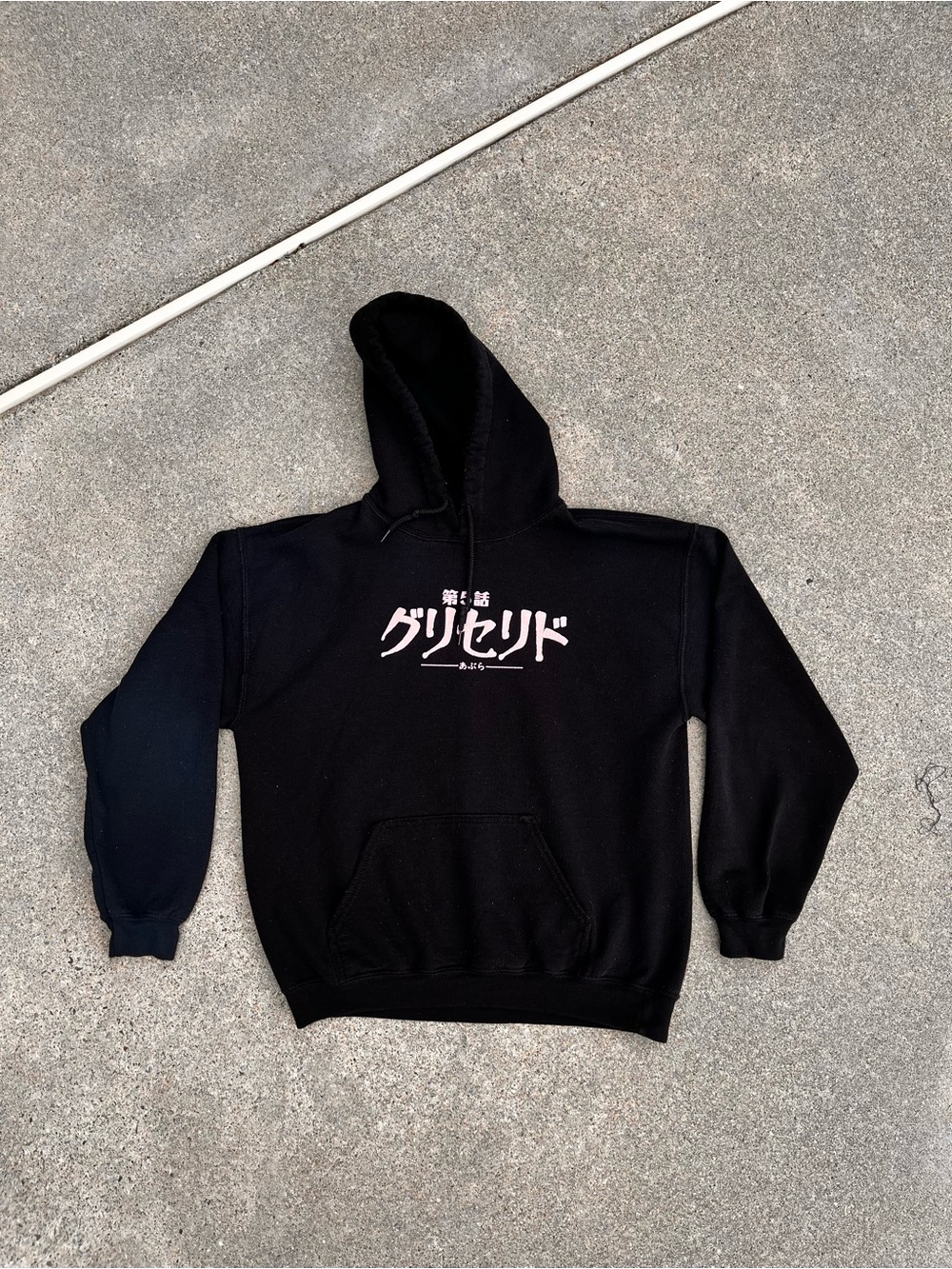Black Anime Hoodie men’s small